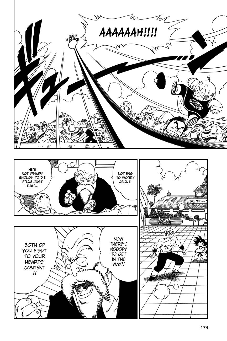 Dragon Ball Chapter 131 14